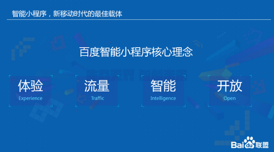 乐竞体育- 汉堡俱乐部重启上市计划，股权分配方案引发争议  